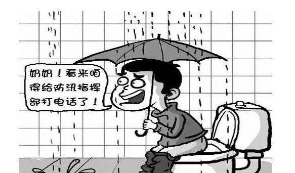 ��ˮʩ������ˮ�a(b��)©���¼�/��¶��ˮʩ����(x��)��(ji��)