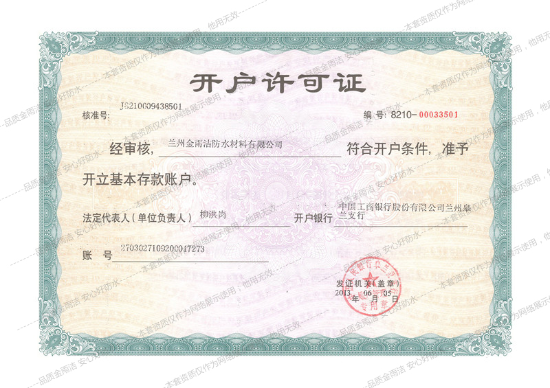 �s�u(y��)�Y�|(zh��)�������ꝍ��ˮ�_���S���C