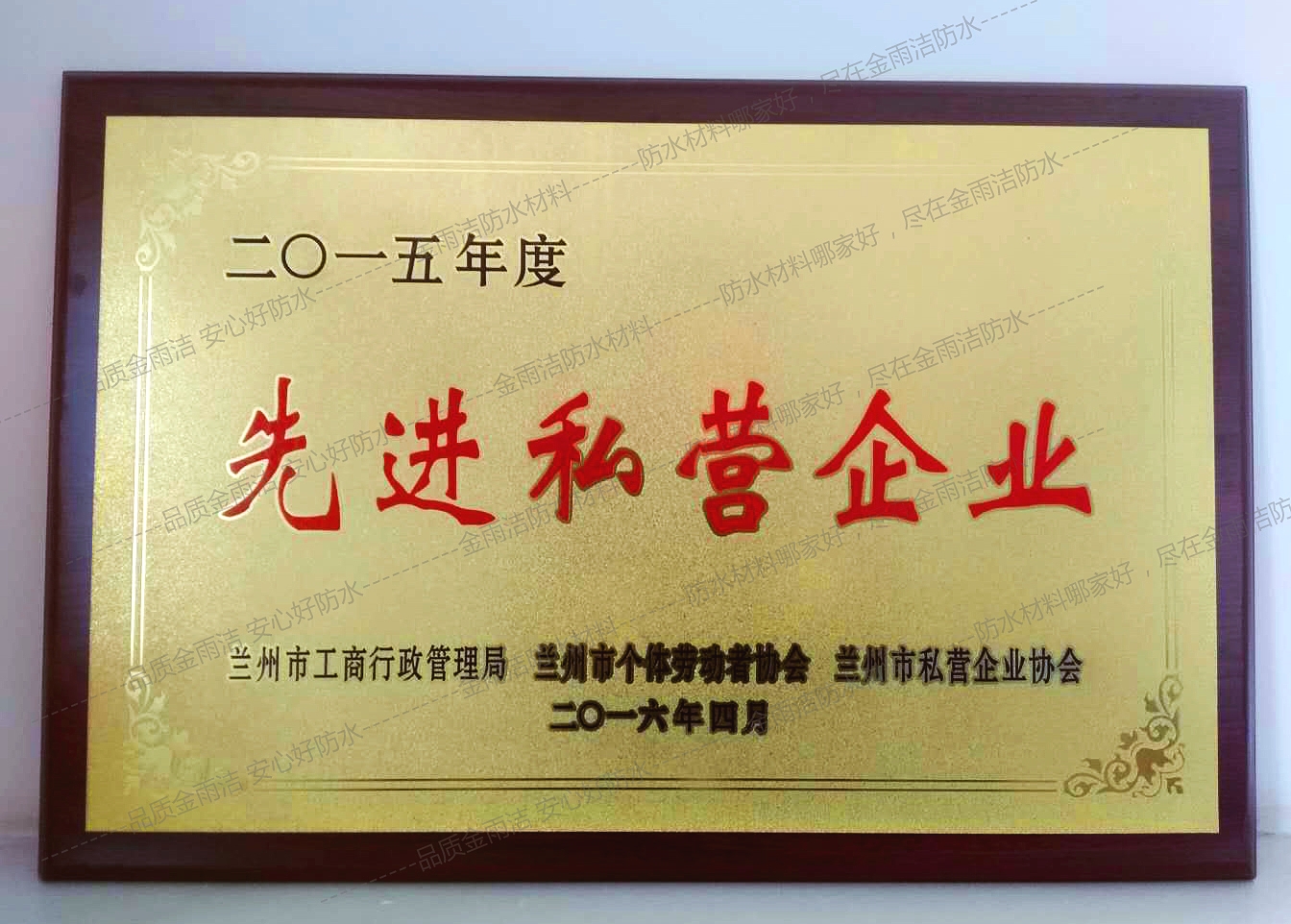 ���ꝍ��ˮ�s�u(y��)�Y�|(zh��)�������ꝍ��ˮ���M(j��n)˽�I��I(y��)